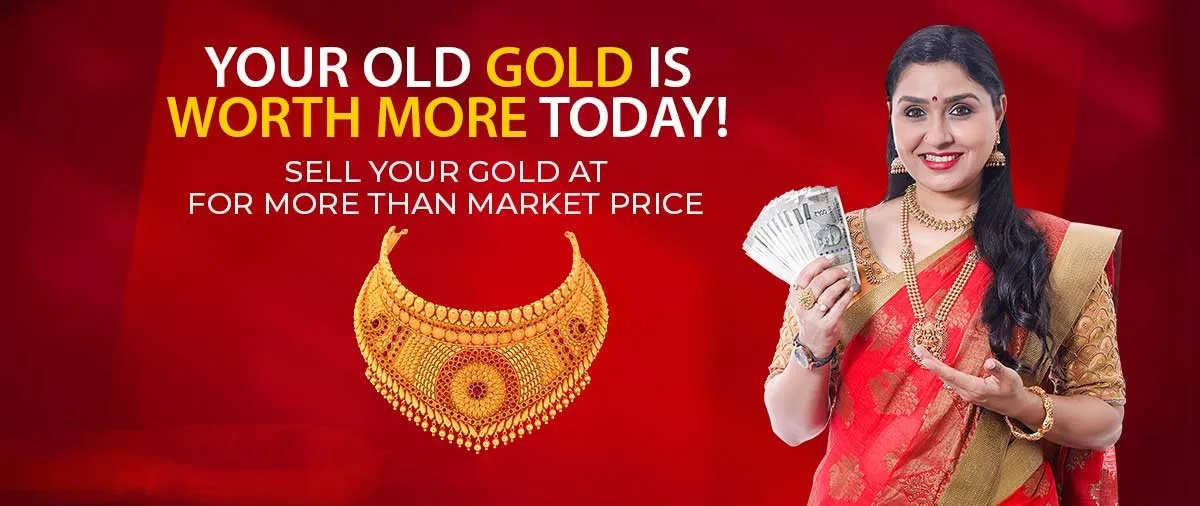Sell your old jewellery against cash in Bhubaneswar
