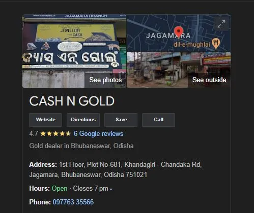 Jagamara Branch | Cash N Gold